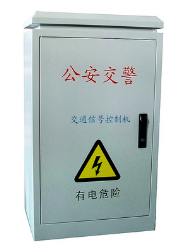 一體式交通信號控制機，22路交通信號燈控制器