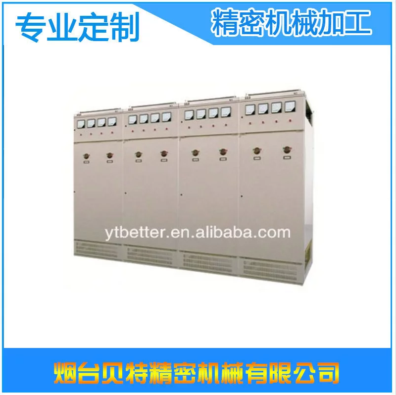 全國供應(yīng)激光切割鈑金加工訂制戶外IP65防水配電柜 防水配電箱