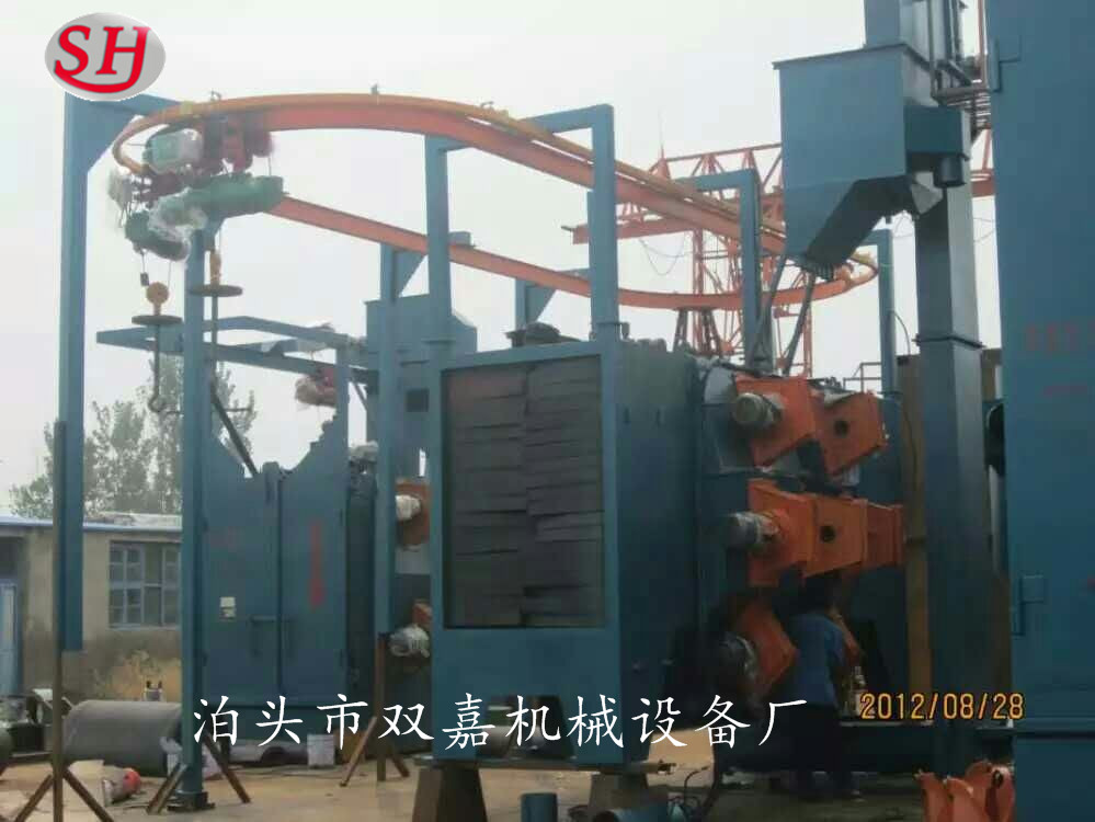 河北*懸鏈?zhǔn)綊佂枨謇頇C(jī)拋丸機(jī)廠家出廠價(jià)格泊頭雙嘉