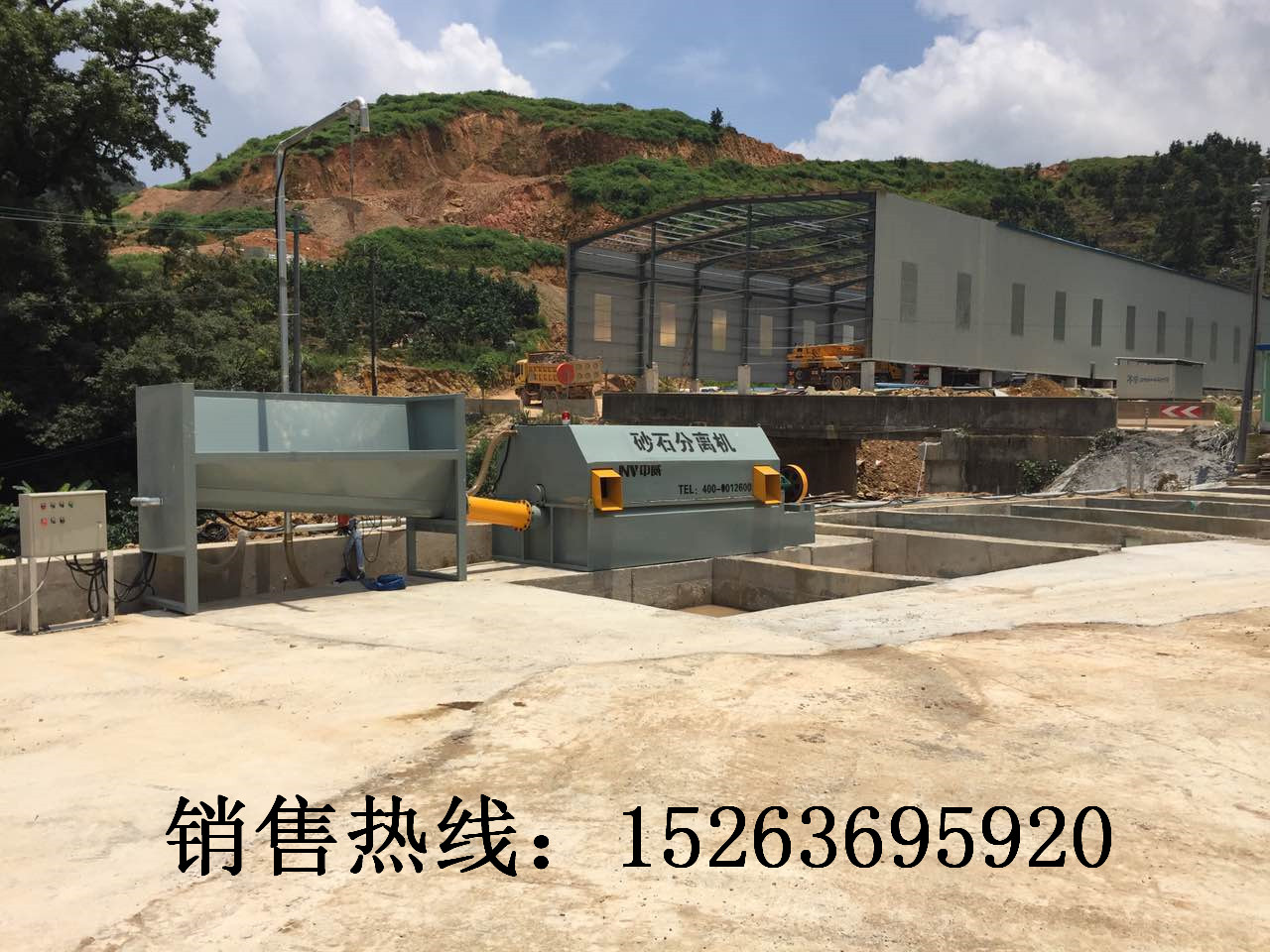 福建商砼砂石分離機(jī)安裝現(xiàn)場圖，攪拌站環(huán)保設(shè)備