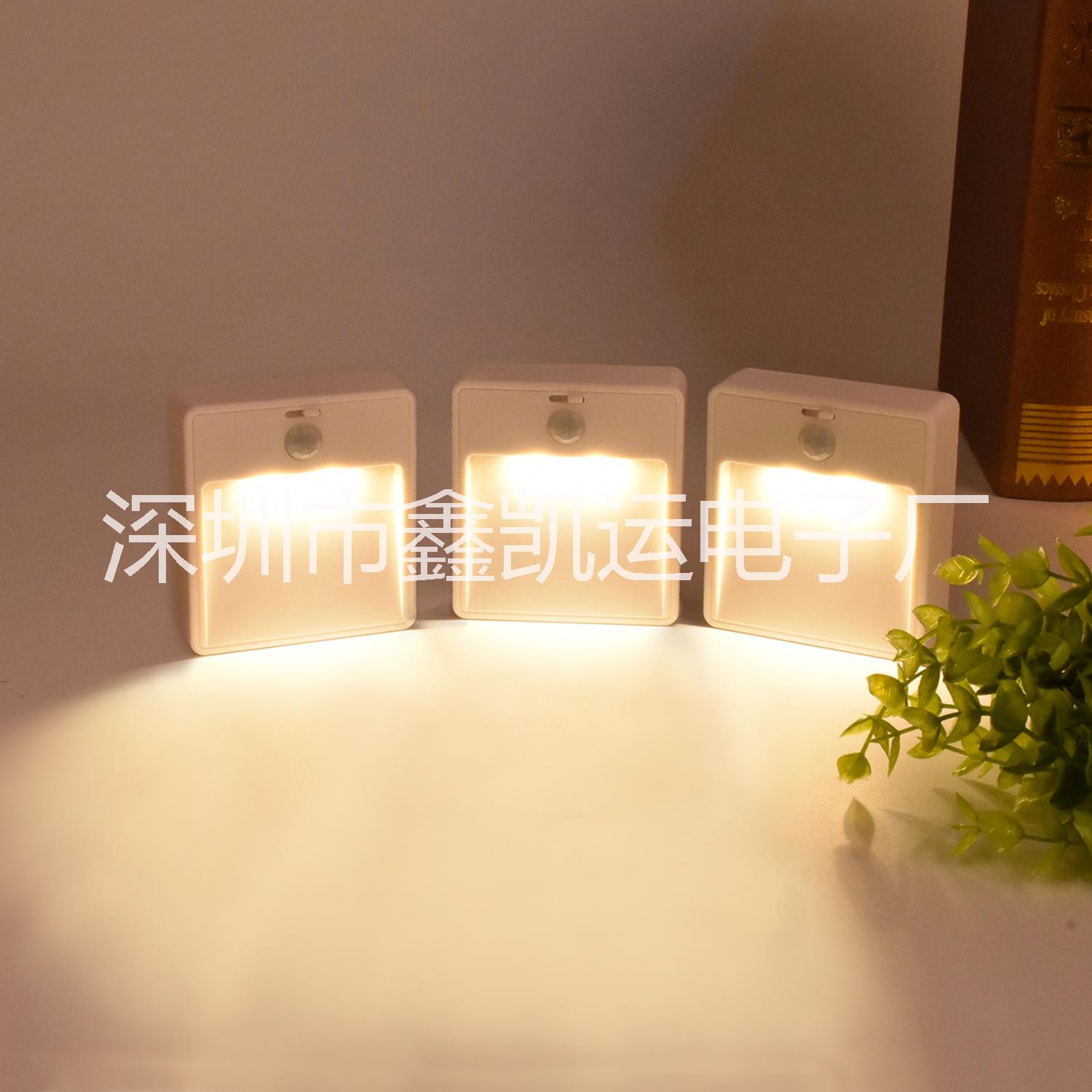 人體紅外感應(yīng)廁所燈樓道起夜喂奶燈廠家*