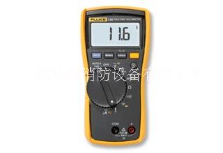 Fluke  工業(yè)萬用表 27-II/28-II