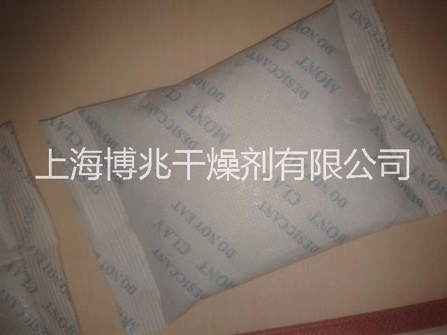 膨潤土干燥劑   膨潤土干燥劑環(huán)保干燥劑