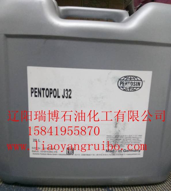潘東興Pentosin FFL4