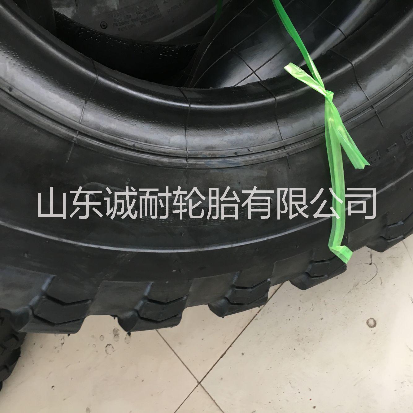 廠家直銷前進(jìn)正品12.5-20 輪式挖掘機(jī)輪胎 越野輪胎
