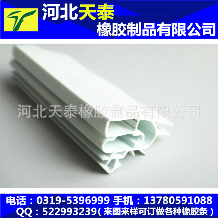 供應(yīng) 冰箱門自吸條 冰柜門磁性條 磁性密封框