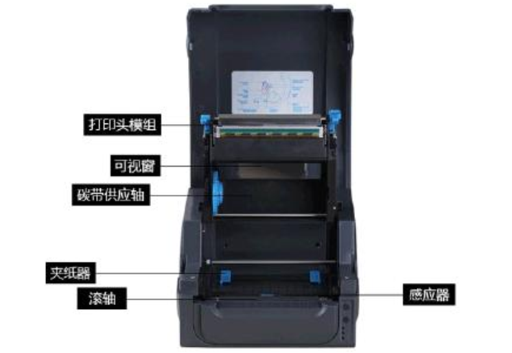 不干膠標(biāo)簽打印機(jī)  服裝吊牌條碼打印機(jī)  二維碼標(biāo)簽吊牌條碼不干膠打印機(jī)