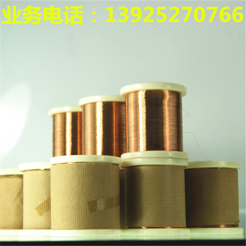 歐盟環(huán)保錫磷銅線批發(fā)@錫磷青銅絲專業(yè)生產(chǎn)廠家