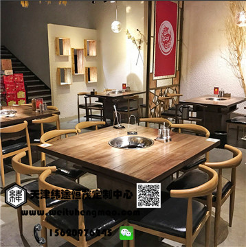 北京火鍋?zhàn)?便宜火鍋?zhàn)?北京去哪買便宜火鍋?zhàn)?  title=