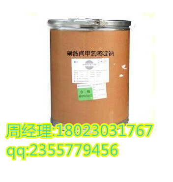 廠家現(xiàn)貨直銷(xiāo) 5-*苯酞 1,3-*-1-氧-5-異*