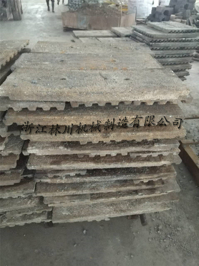 破碎機(jī)配件齒板 可定制齒板 粉碎機(jī)齒板 耐磨高錳鋼襯板 齒板配件 林川機(jī)械耐磨高錳鋼襯板