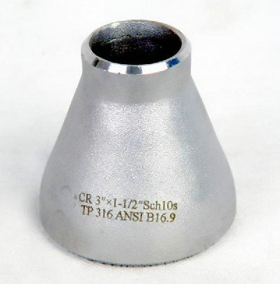 24寸*20寸大小頭