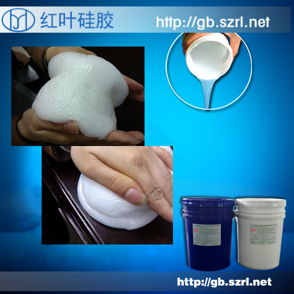 發(fā)泡硅膠 密封填充減震緩沖耐硅膠 硅膠發(fā)泡片材