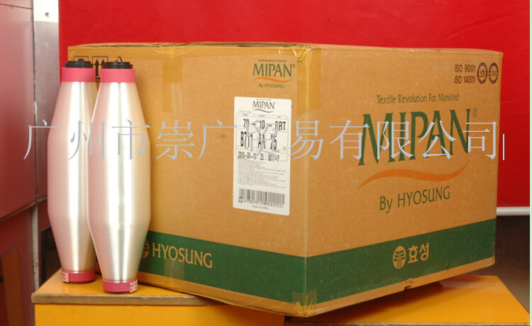 粘合絲，邦迪絲、熱熔絲、易熔絲廣州熱熔絲批發(fā)