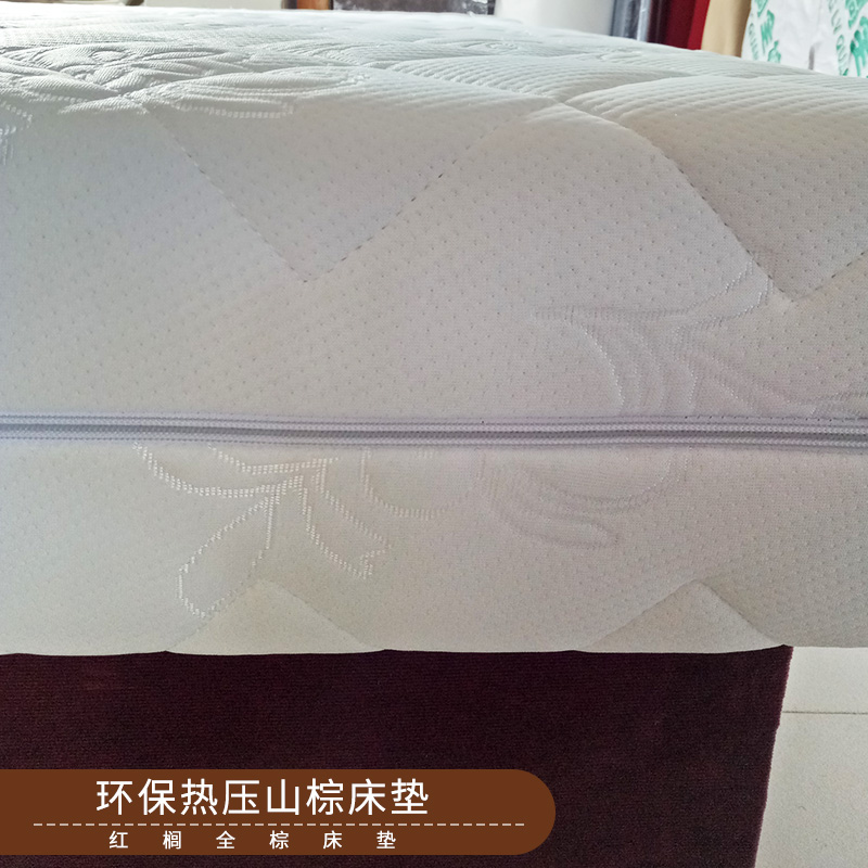 環(huán)保熱壓山棕床墊天然山棕絲纖維棉高溫?zé)釅撼尚蜔o膠山棕床墊