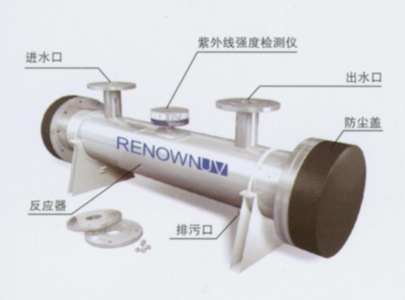 紫外線*器   水處理設備  礦泉水*設備    礦泉水水處理設備 超濾設備