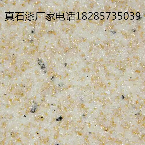 六盤(pán)水內(nèi)墻工程漆購(gòu)買(mǎi)需要注意什么