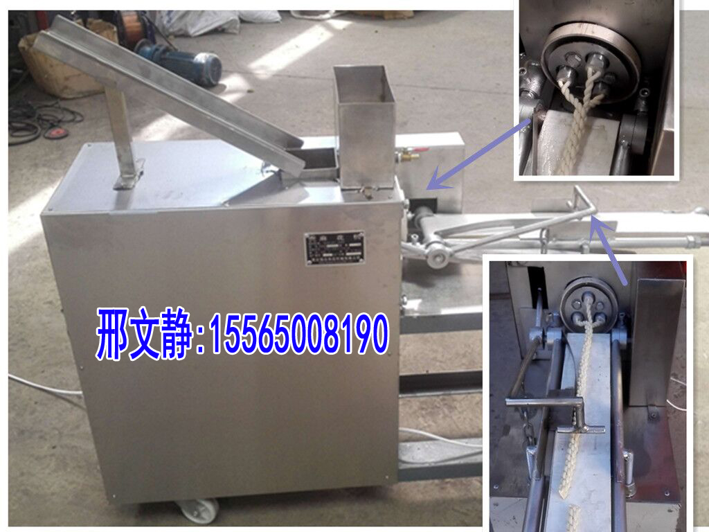 創(chuàng)業(yè)門(mén)市小型家庭式麻花機(jī)