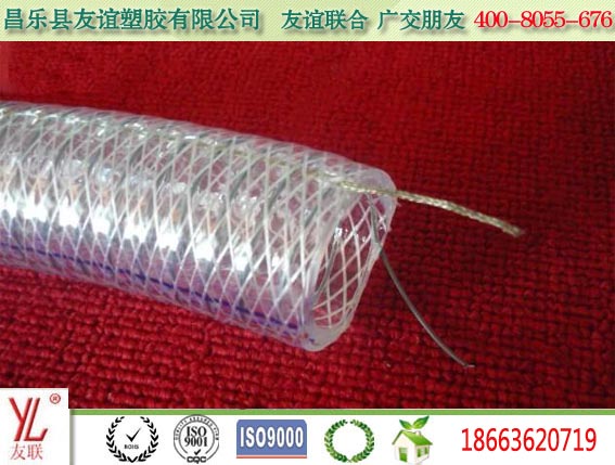 耐腐蝕抗老化會輸油防靜電鋼絲管