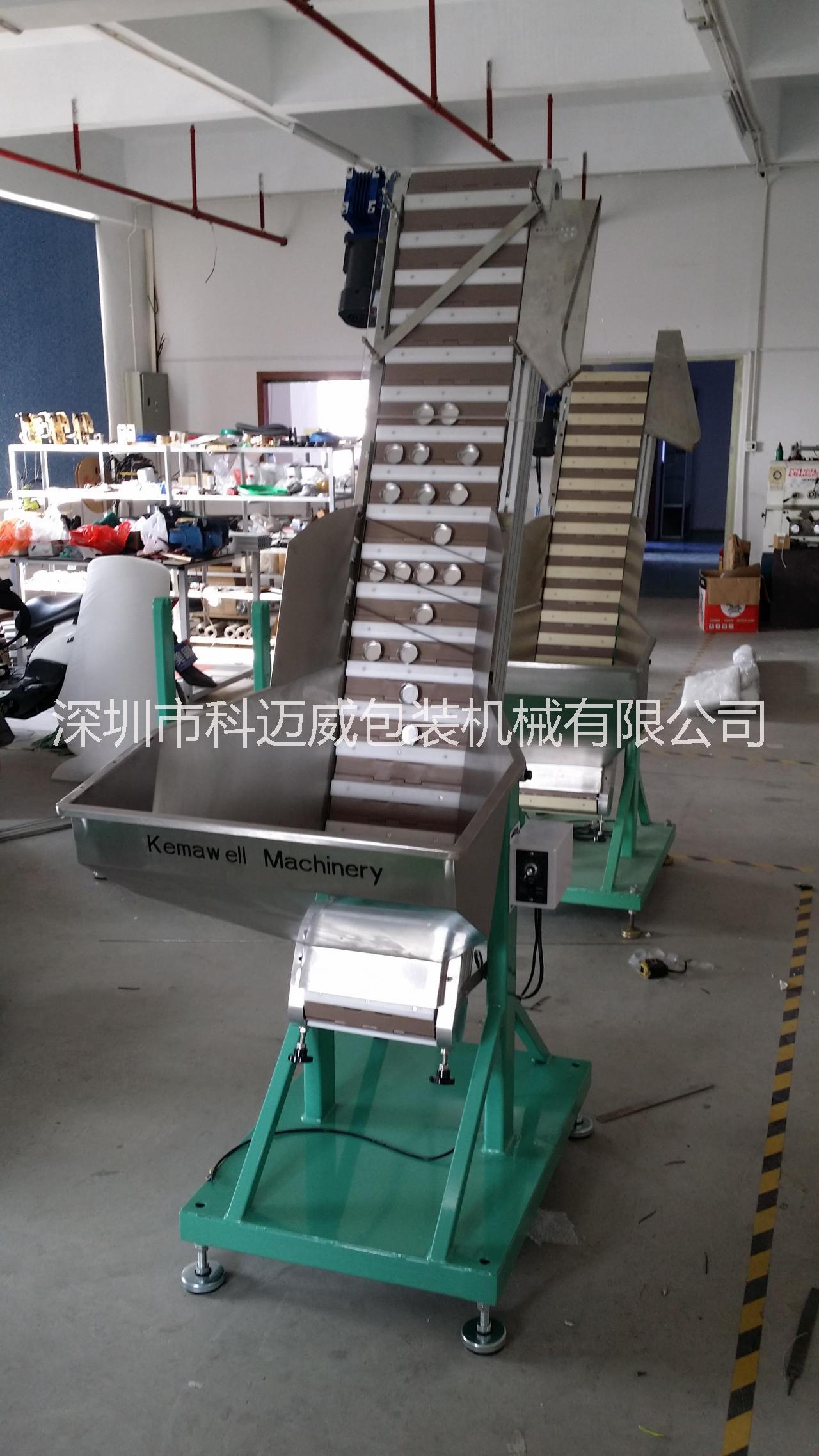 全自動瓶蓋斜坡上料機理料機理蓋機