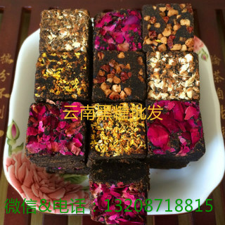 養(yǎng)生保健傳統(tǒng)黑糖塊 云南黑糖功效 土司部 云南黑糖哪個牌子的好 云南黑糖哪里的好 云南黑糖多少錢一斤  土司部落手工黑糖