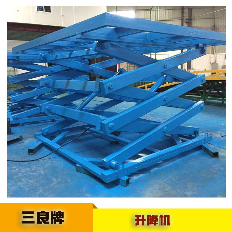 升降機(jī)制造 高空作業(yè)升降機(jī) 裝貨卸貨平臺(tái) 液壓電動(dòng)升降臺(tái) 歡迎來(lái)電訂購(gòu)