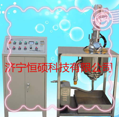實驗室超聲波提取濃縮設備/30L超聲波提取設備廠家