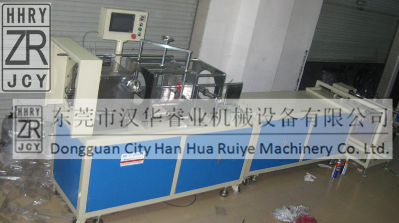 全自動圓筒成型機(jī)PET圓筒成型機(jī)