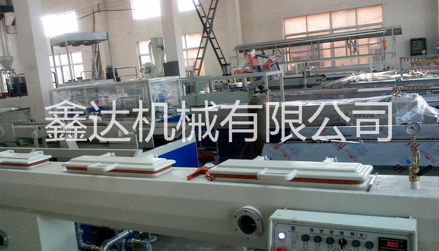 江蘇pe管材生產(chǎn)設備