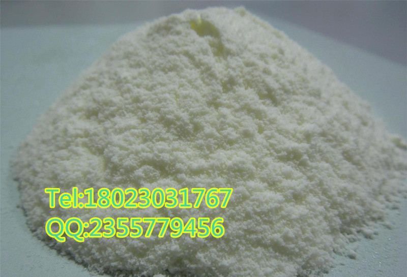 *咪康唑密康唑 雙*咪唑 22832-87-7 廠家價(jià)格