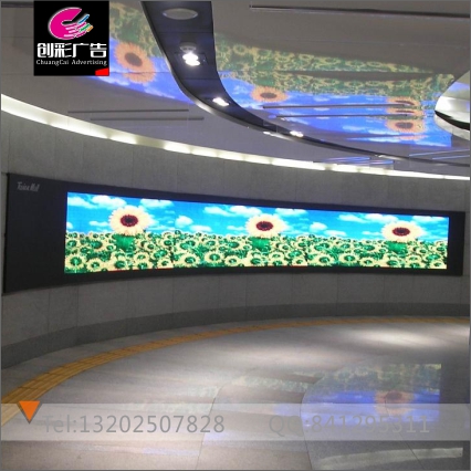 廣州嘉禾望崗黃邊鶴邊龍歸LED顯示屏制作安裝維修