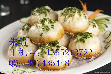 北京蒸功夫包子加盟總部