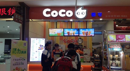浙江coco都可菜單 coco奶茶 coco都可奶茶