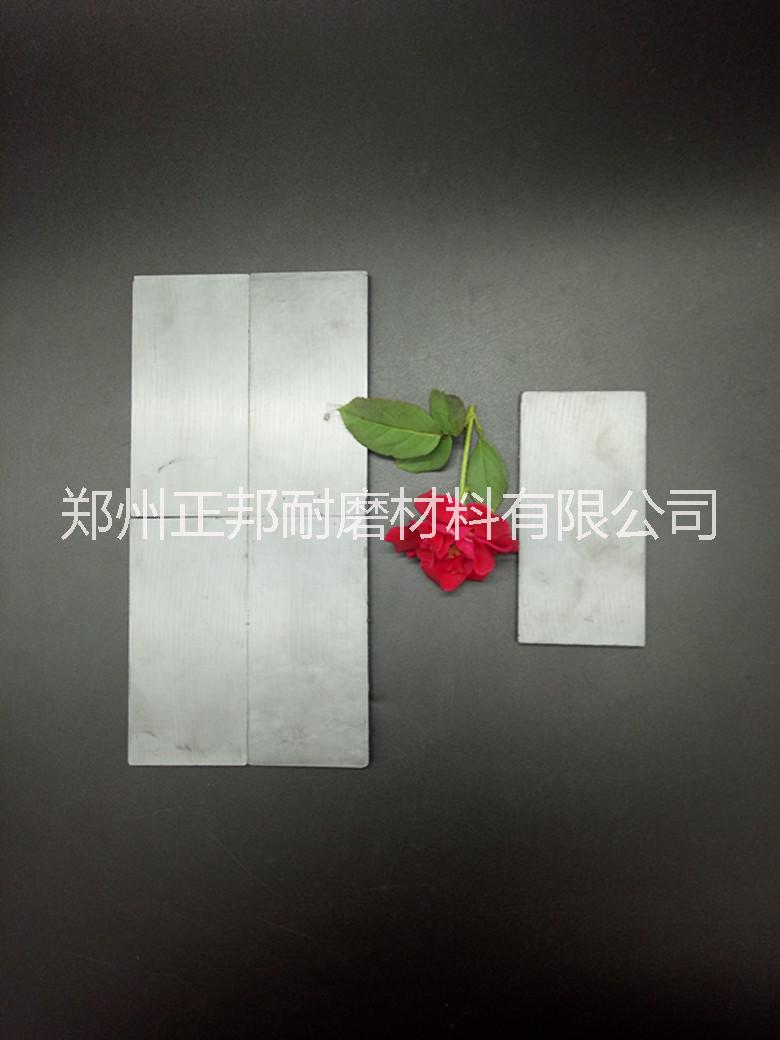 磁性耐磨陶瓷片100*50*6