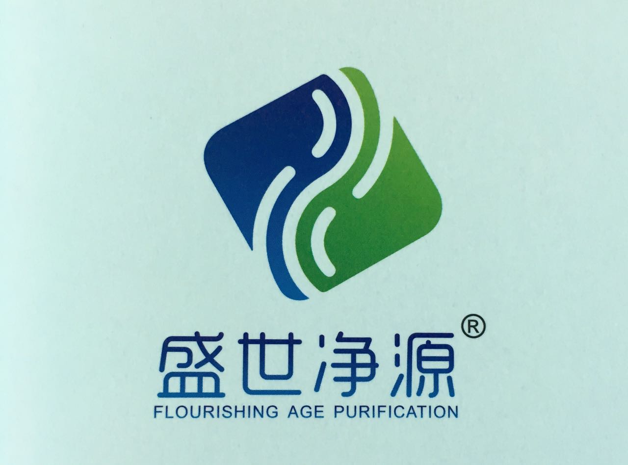 洗車廢水處理機(jī)廠家直銷價(jià)格