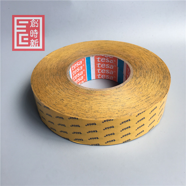 帶藍(lán)色字德莎4928 pet  雙面膠帶高溫不殘膠
