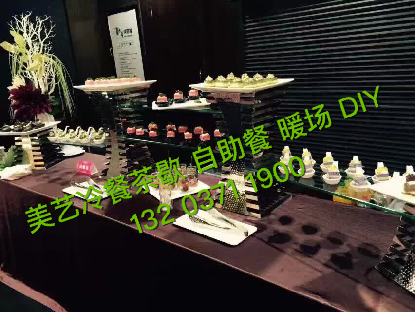 鄭州冷餐茶歇自助餐酒會外賣商務(wù)茶歇私人宴會