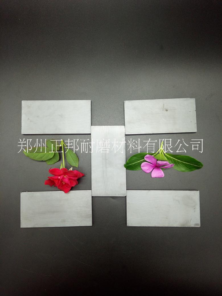 磁性耐磨陶瓷片 磁性耐磨陶瓷片100*50*6 磁性陶瓷片100*50*6mm