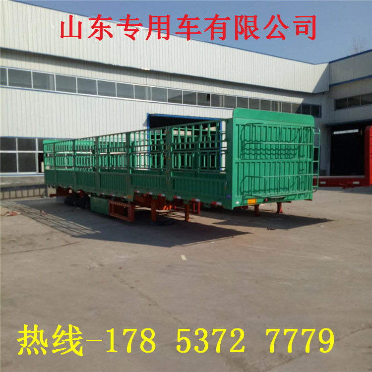 13米欄扳半掛車