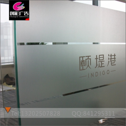 廣州嘉禾望崗黃邊鶴邊龍歸區(qū)不干膠刻字即時貼割字安裝