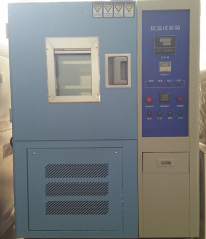 高低溫恒定和漸變?nèi)C合試驗(yàn)箱 高低溫恒定和漸變突變 濕熱試驗(yàn)