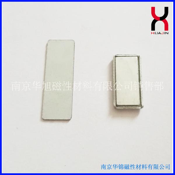 釹鐵硼服裝磁扣 服飾PVC防水強磁磁鐵扣子紐扣輔料吸鐵扣