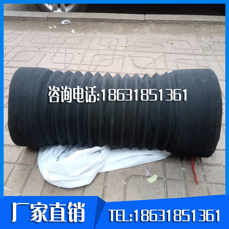 大口徑通風(fēng)吸塵橡膠伸縮管 耐高溫橡膠伸縮軟管 伸縮橡膠風(fēng)管