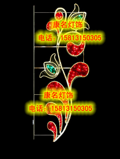 鮮花造型燈燈桿裝飾燈