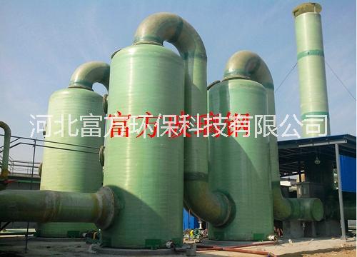 除塵脫硫塔