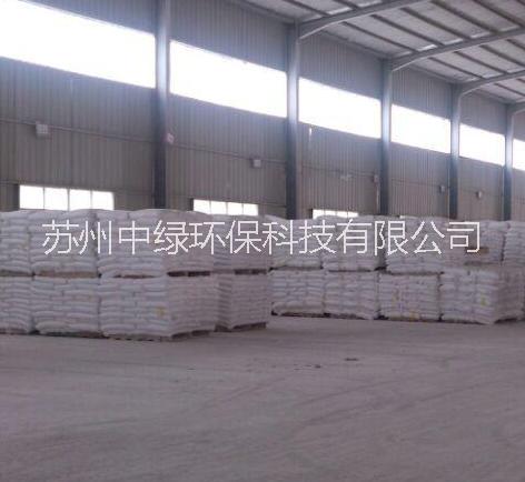 江西九江萍鄉(xiāng)氨氮去除劑阜陽蚌埠江西氨氮去除劑安徽合肥江西氨氮去除劑
