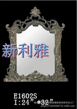 歐式鏡框,KTV鏡子,玄關(guān)鏡,玻璃鋼鏡框 歐式鏡框公司 歐式鏡框哪家好
