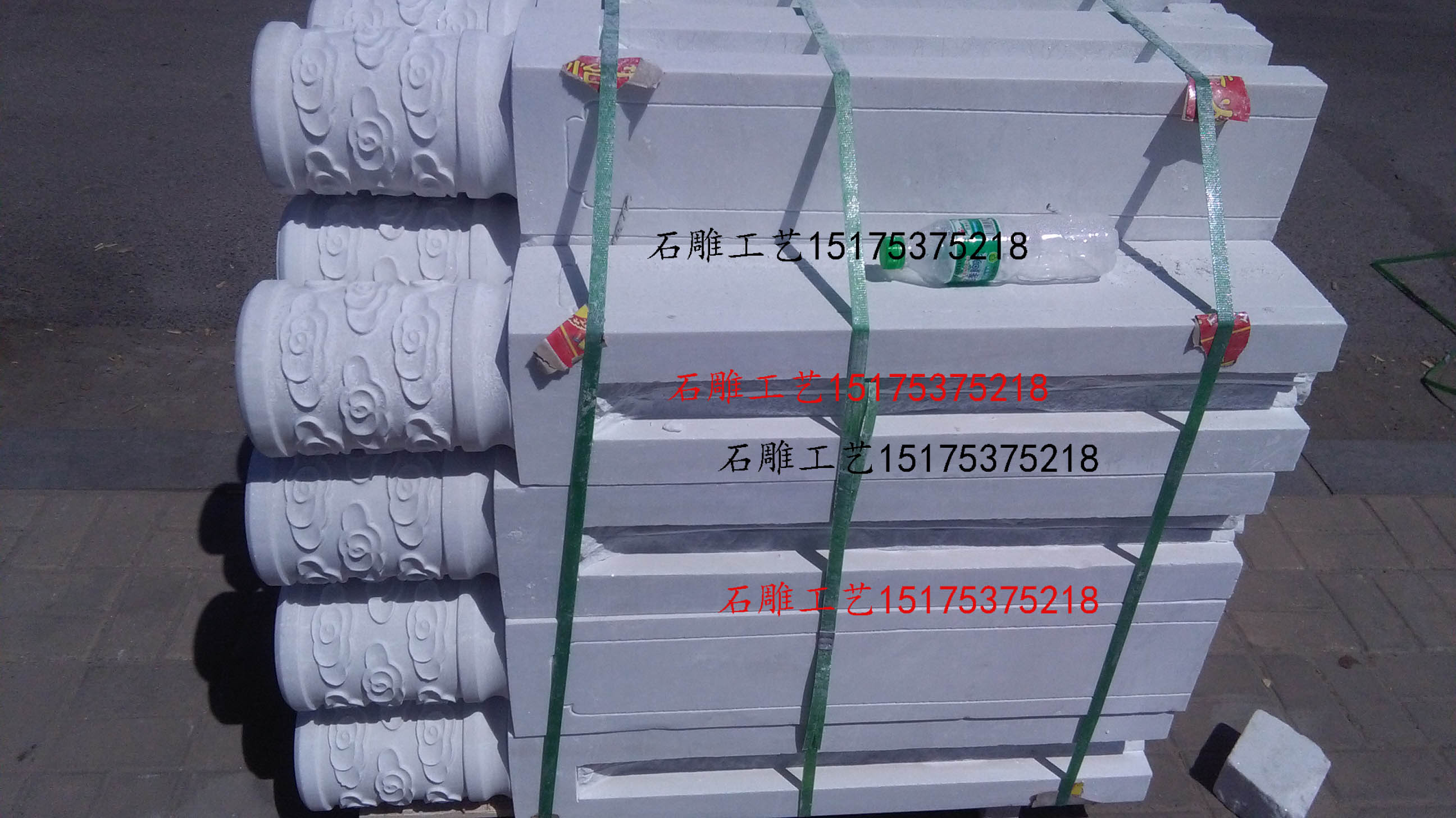 供應(yīng)漢白玉扶手、漢白玉扶手廠家、漢白玉扶手價(jià)格