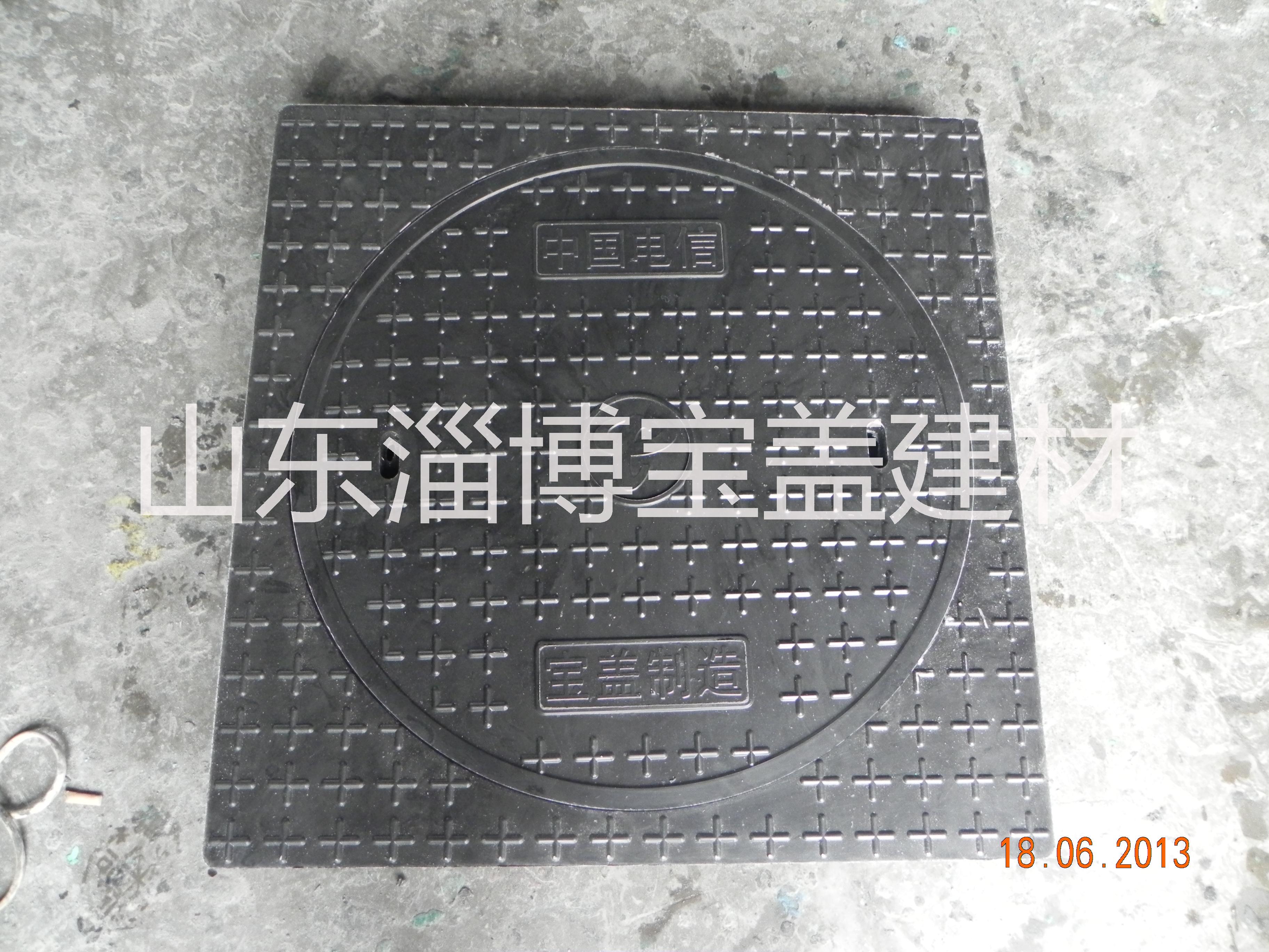 河南復合井蓋 樹脂井蓋批發(fā) 雨水井蓋尺寸