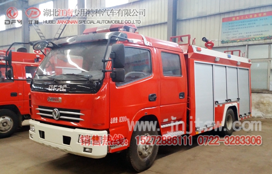 浙江國(guó)五東風(fēng)3.5噸水罐消防車(chē)價(jià)格@浙江消防車(chē)生產(chǎn)廠家報(bào)價(jià)